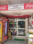 Surinder Provision Store-D
