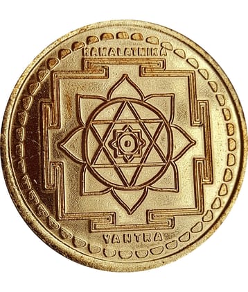 Sri Bakthi Today Kamalatmika Yantra Das Mahavidya Copper Coin