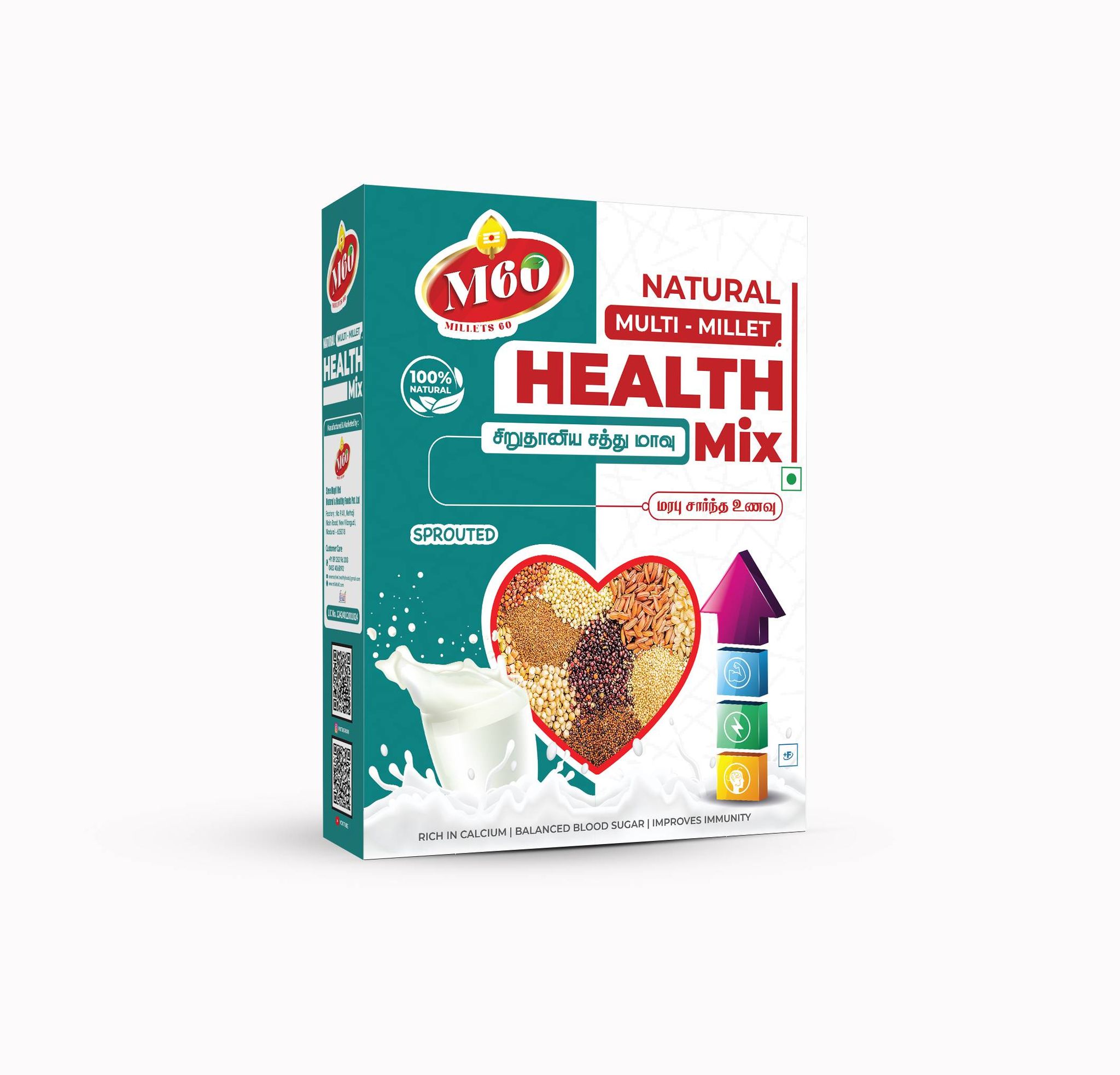 Natural Multi Millete Health Mix Kuthiraivali 400 Gms