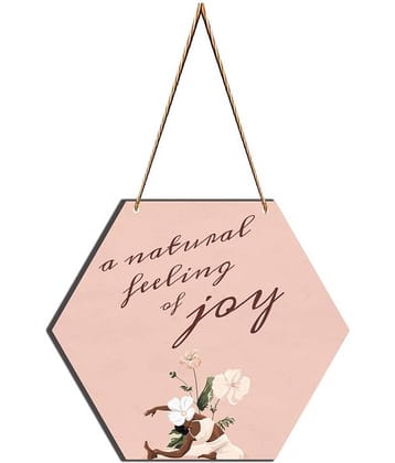 Saf Wood Wall Sculpture Multi - Pack of 1