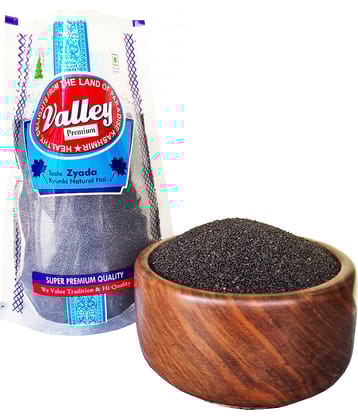 Valleys Premium - Basil Seeds (Pack of 1)