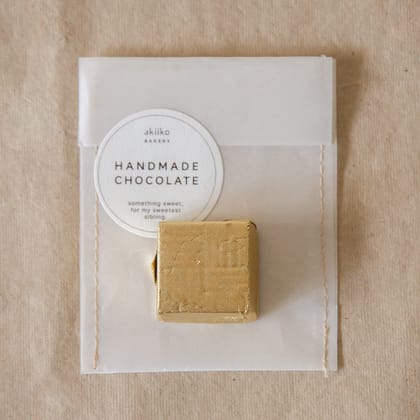 Coffee Chocolate Square (small)