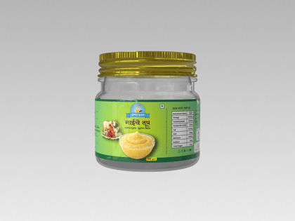 cow ghee 500 gram