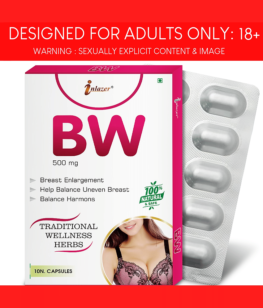 RIFFWAY Breast Toning Capsules