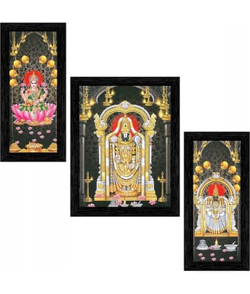 Indianara - Religious Painting With Frame