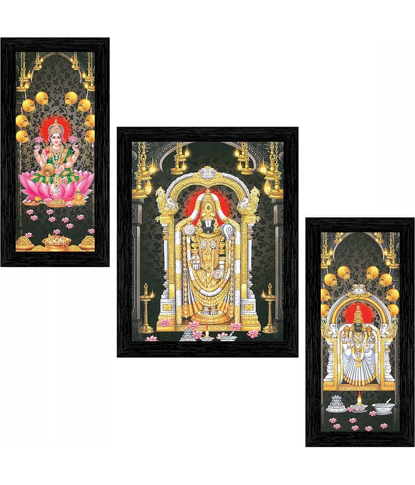 Indianara - Religious Painting With Frame