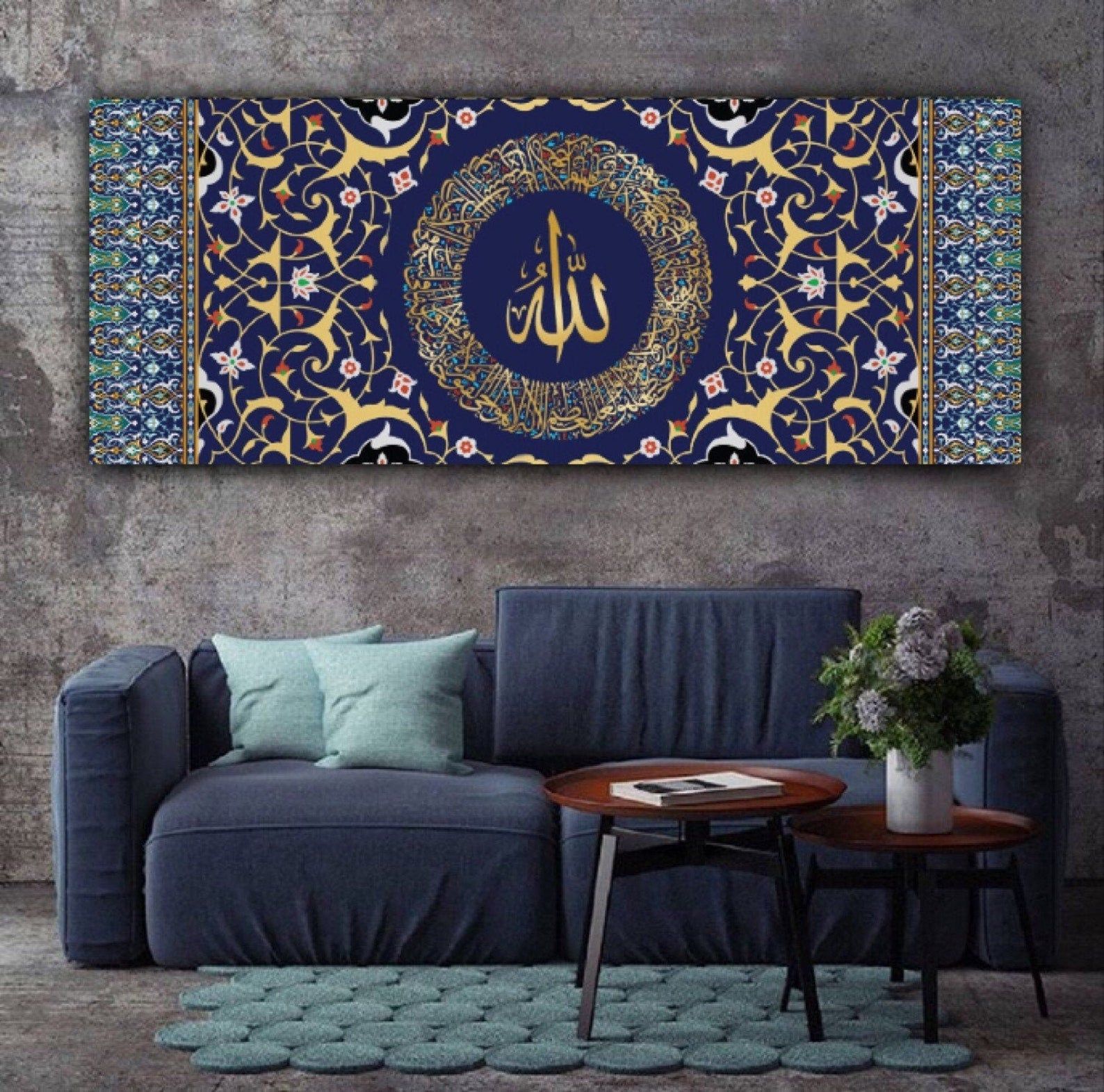 Ayatul Kursi Islamic Canvas Wall Painting-75x30 cm | 29.5x11.5 inches / Horizontal