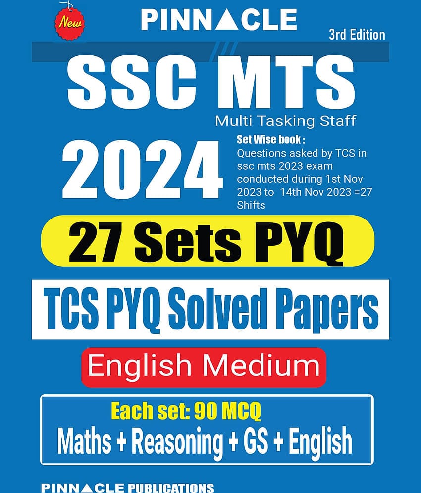 SSC MTS 2024 27 Sets PYQ: TCS PYQ Solved Papers English Medium