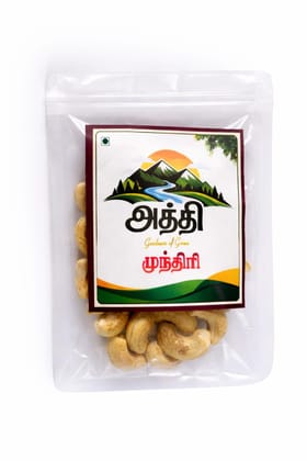 Cashew- 50 Gm