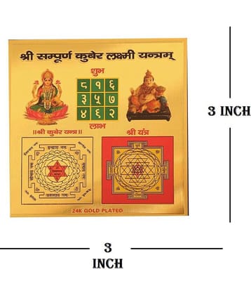 GGE NATURAL ITEM - Plastic Yantra (Pack of 1)