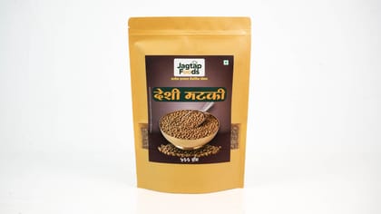 Desi Matki500g Desi Matki500g