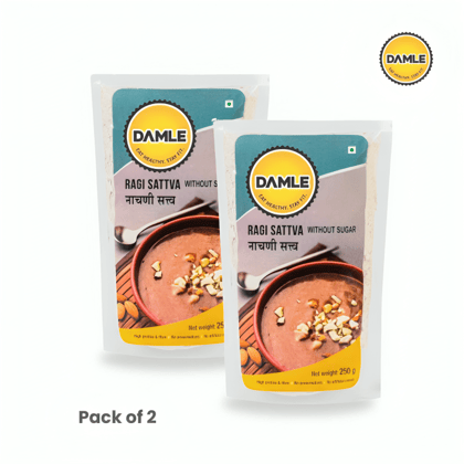 Sprouted Ragi Malt (Without Sugar) | Pack of 2 | 250 gm Each