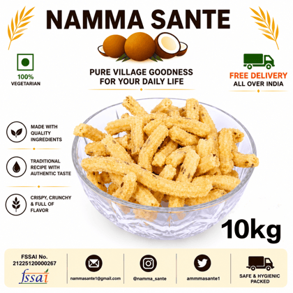 Chakli, Plain Chakli, Butter Chakli, Murukku, Rice Chakli 10kg