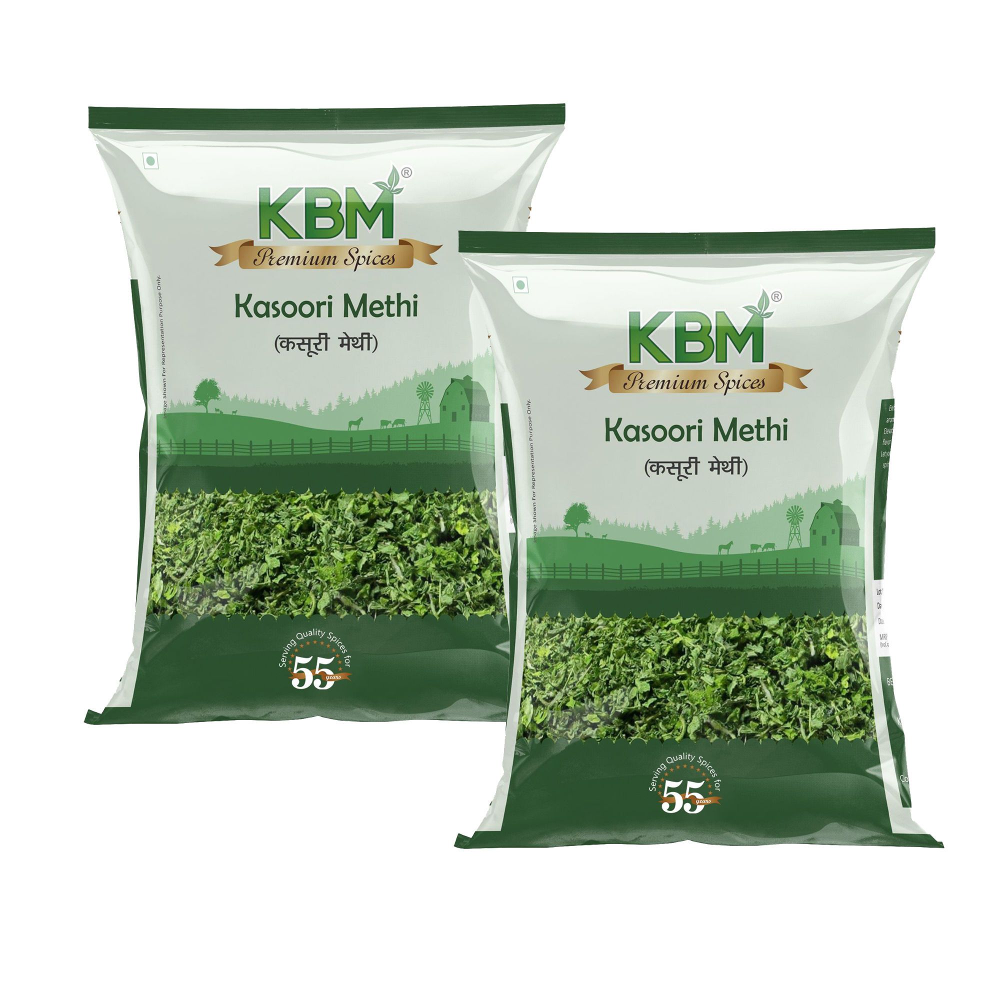 KBM Premium Spices Kasoori Methi, 25 gm - Pack of 2