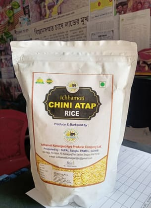 Ichhamoti CHINI ATAP Rice