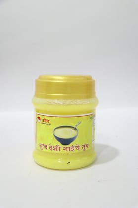 Desi Ghee