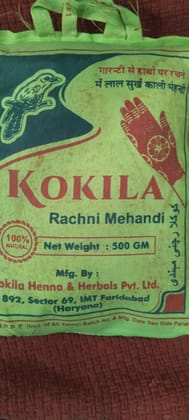 Kokila Rachni mehandi 