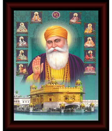 Saf Religious Painting With Frame