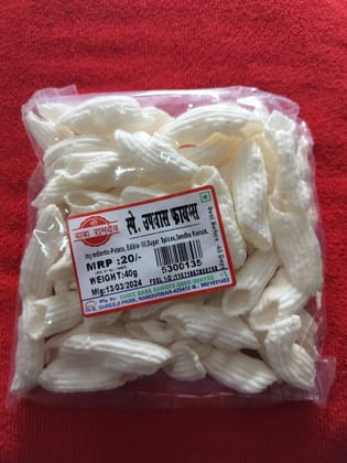 UPVAS FRYSUM 40GM