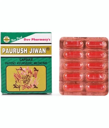 Paurush Jeevan Ayurvedic Capsules (6 x 10=60 Caps)