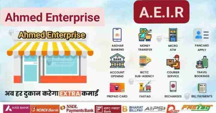 AHMED ENTERPRISES