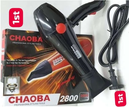 CHAOBA HAIR DRYER