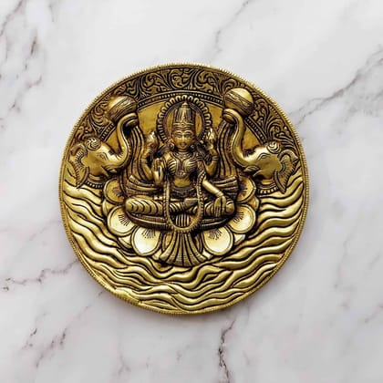 Brass Gaja Lakshmi Wall Hanging Plate - 7.5 inch Height | Auspicious Brass Wall Plate with Gaja Lakshmi Motif