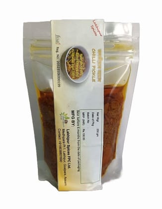 Chilli Pickle - 250 gm - 250 gm - 1 Pack