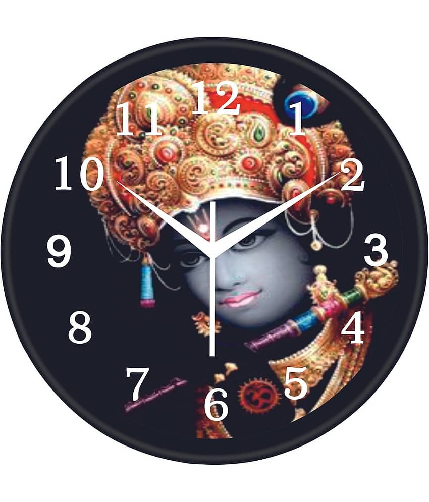 Trendy Homes Circular Analog Wall Clock