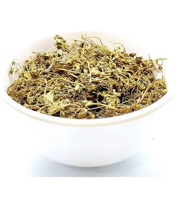 Nutrixia Food Brahmi / ब्राह्मी / Indian Pennywort/Centella asiatica/Brahmi 50 gm