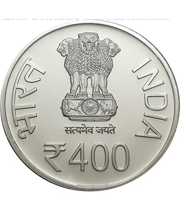 godhood - 400 Rupees Coin Guru Tegh Bahadur Ji 1 Numismatic Coins