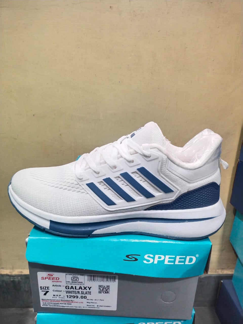 Article - GALAXY Shoes.