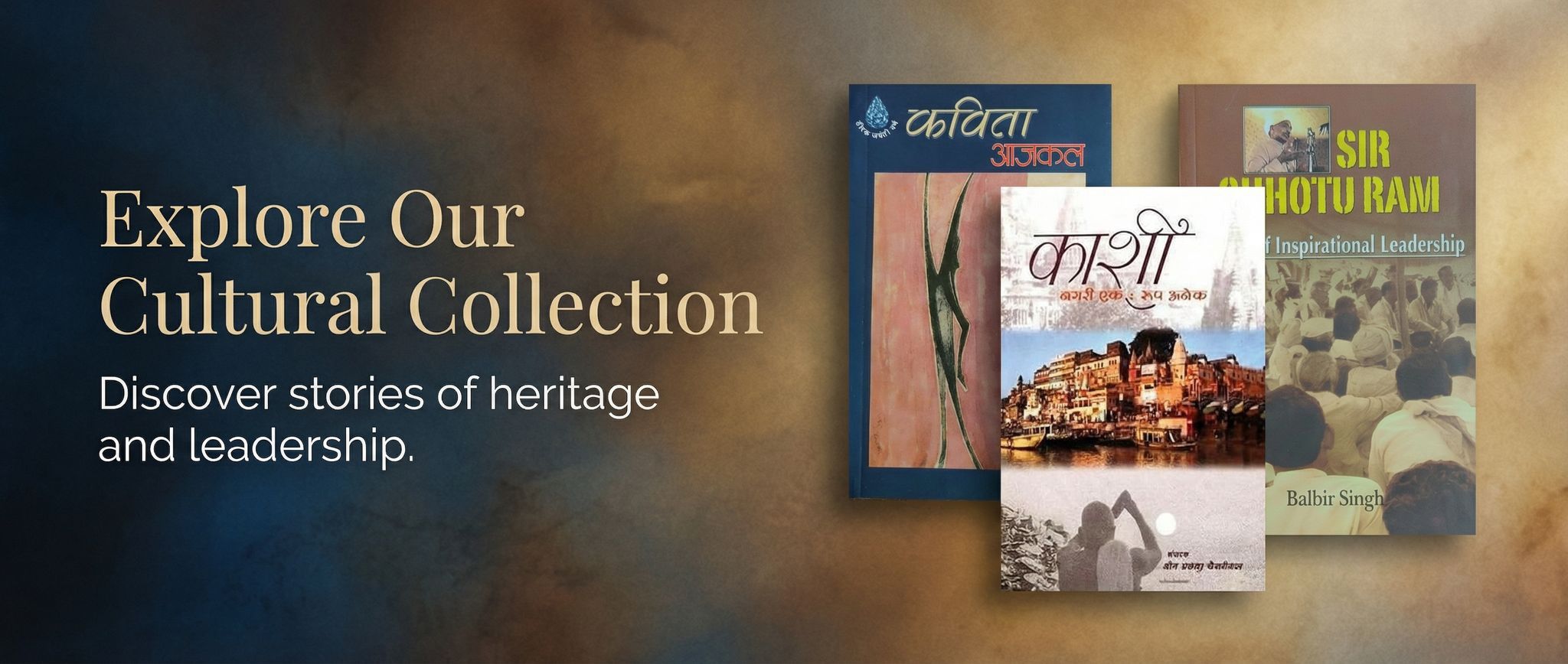 seller banner desktop