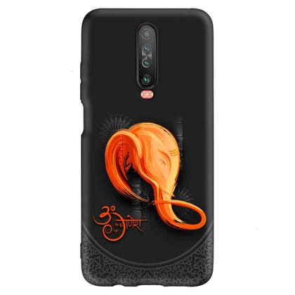 Om Ganesh  POCO X2 Premium Embossed Mobile cover