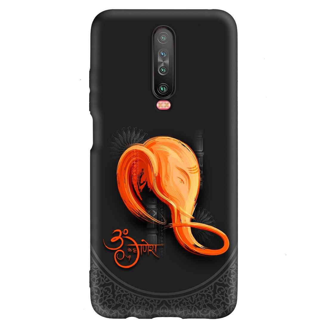Om Ganesh  POCO X2 Premium Embossed Mobile cover