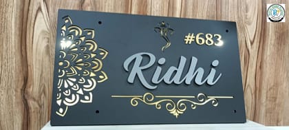 Elegant Matte Black Acrylic House Name Plate