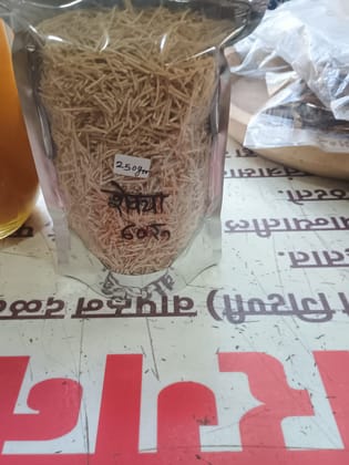 Organo Planet Vermicelli (250g) | Roasted | For Upma or Kheer