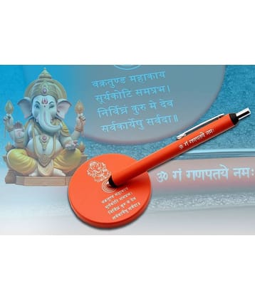 Hector Magnetic Floating Ballpoint Pen Stand Lord Shri Ganesh Ji & Mantra Engraved Orange Metal Body Blue Refill