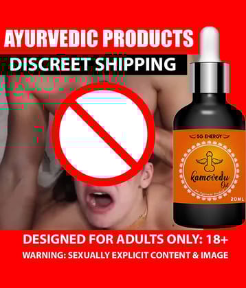 5G Energy ™ Penis Enlargement Growth Enhancement Long Ling Increase Lamba Mota Erection Japani Sanda Massage Lubricant Oil Men