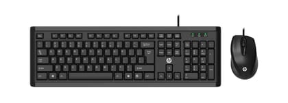 HP Keyboard and Mouse Combo Wired Powerpack (Black)