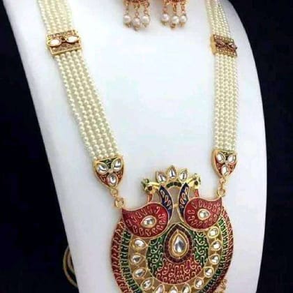 Pearl long set