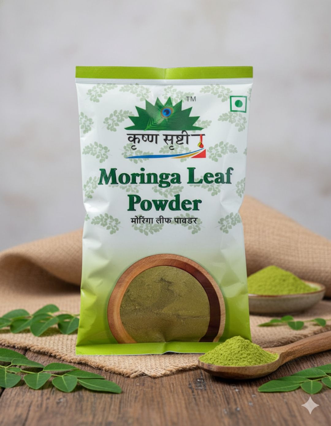 Moringa Leaf Powder 200 g