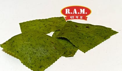 Ram Papad Palak Mirgunda (200g) | Iron-Enriched Spinach Fryums Healthy Vegetable Snack Green