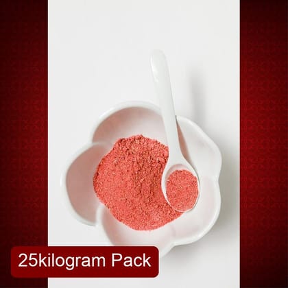 Premium Cherry Fruit Powder (25kg) | Spray Dried Instant Soluble | Antioxidant Rich Flavor
