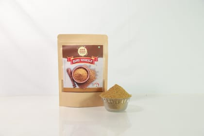 Coriander Powder 500g