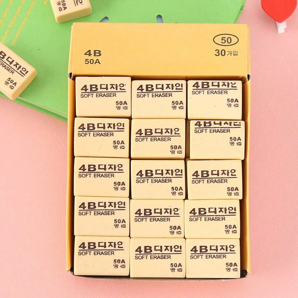 Brand seal