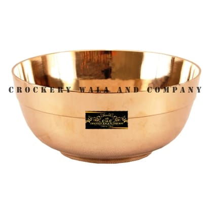 Crockery Wala And Company Bronze Bowl Katori 250 ML 1 Pc