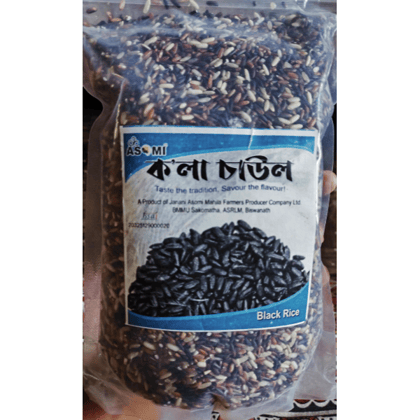 Black Rice - 1000 gm