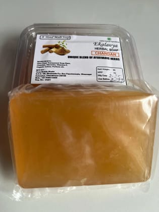 Chandan Soap