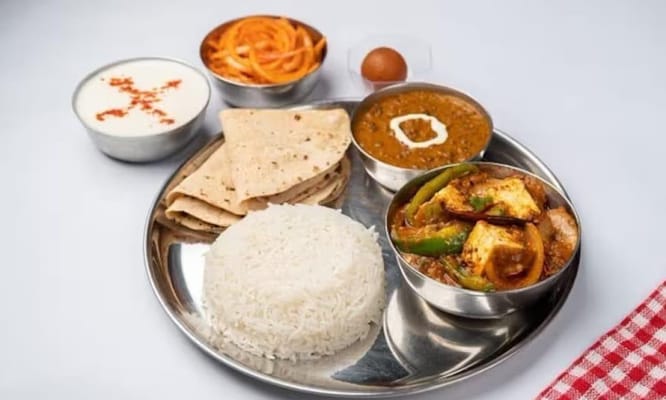 Ghar Ka Shaad